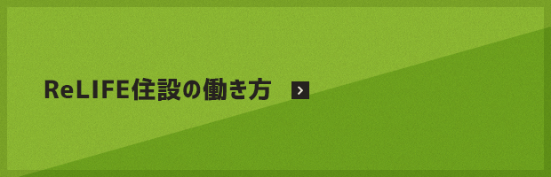 bnrhalf_01_off