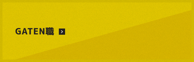bnrhalf_04_off