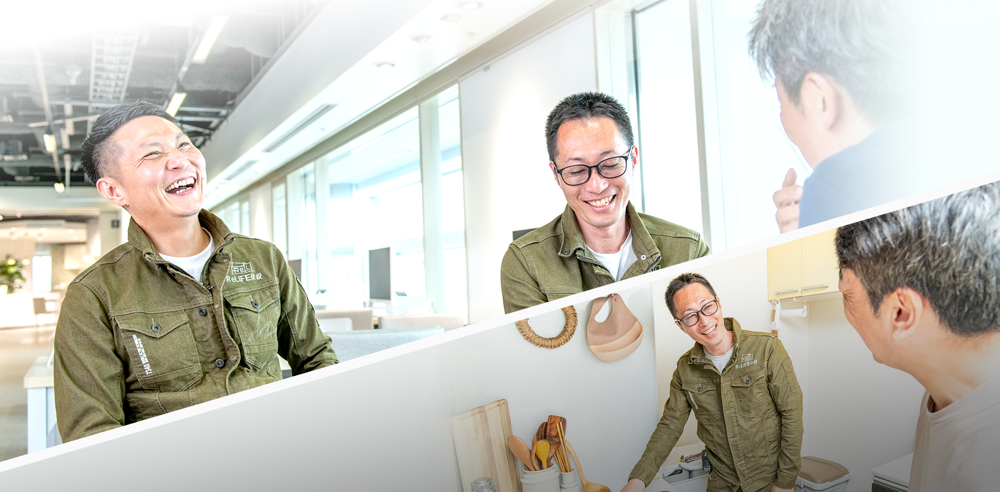 遊びも仕事も100% 仕事も人生も、本気で楽しめる仲間を募集しています。