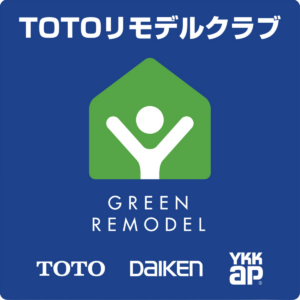remodel-300x300.png