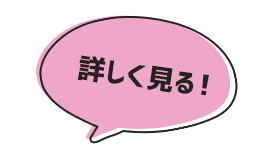 bnr_gtn_btn