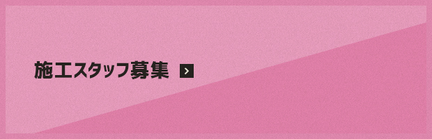 bnrhalf_02_off